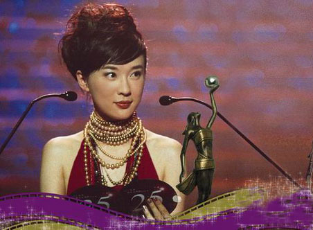 第26届香港电影金像奖最佳新演员提名名单_大